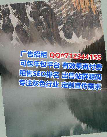 湖口试管婴儿影视工作室